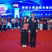 2024c340