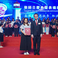 2024c357
