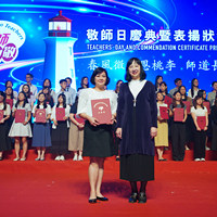 2024d399