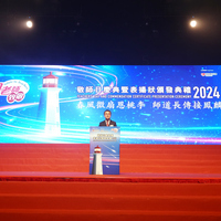 2024s1137