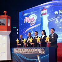 2024s1143