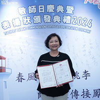 2024s2176