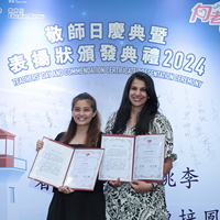 2024s2228