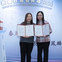 2024s2231