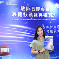 2024s2294
