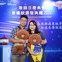 2024s2299