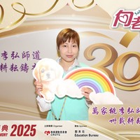 2025h034