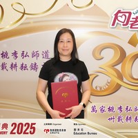 2025h290