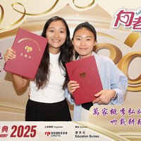 2025h358