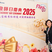 2025s1025