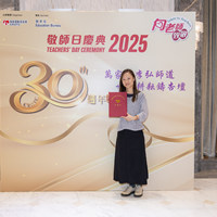 2025S2a025