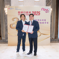 2025S2a098