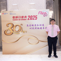 2025S2a110