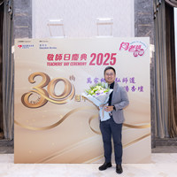 2025S2a159