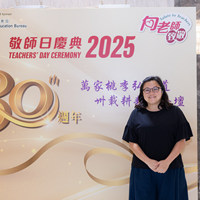 2025S2a193