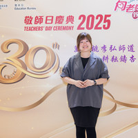 2025S2a231