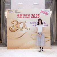 2025S2a237