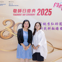2025S2a256