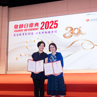 2025S2a332