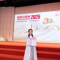 2025S2a348