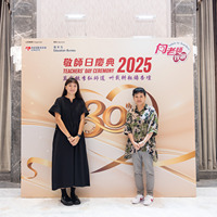 2025S2a438