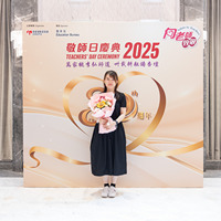 2025S2a455