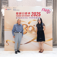 2025S2a476