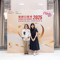 2025S2a492