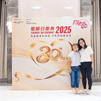 2025S2b002