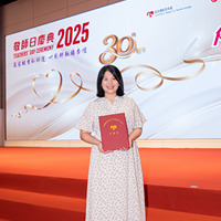 2025S2b211