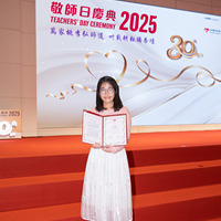 2025S2b277