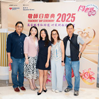 2025S2b302