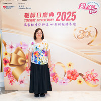 2025S2b322