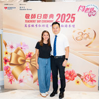 2025S2b330