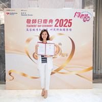 2025S2b431