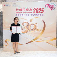 2025S2b441