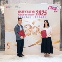 2025S2b446